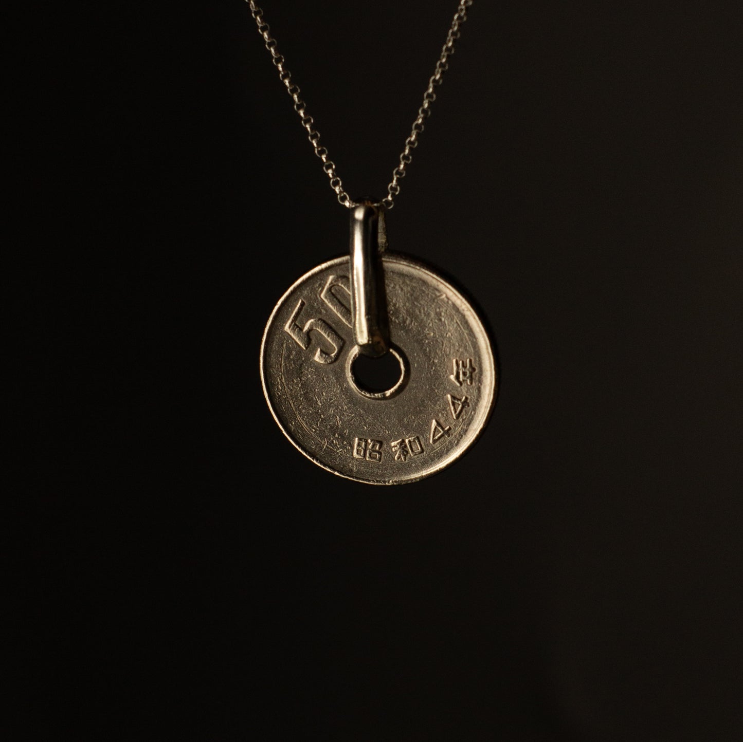 Réplica en plata Collar 50 yenes - a pedido