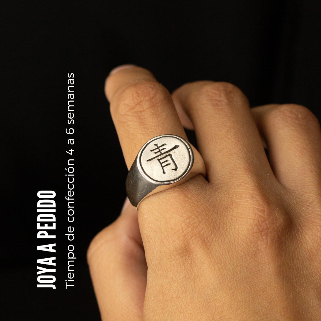 Anillo Akatsuki Deidara - a pedido