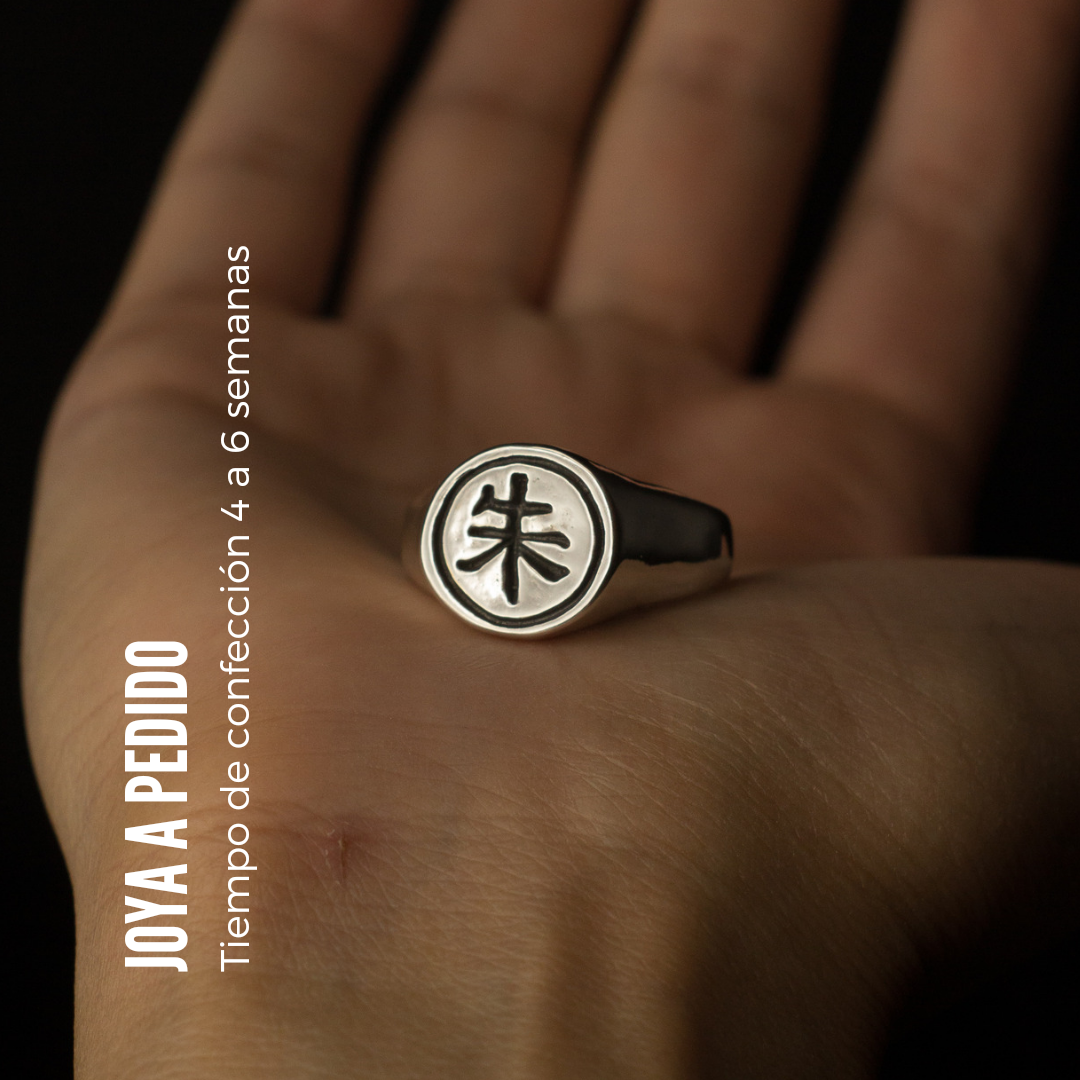 Anillo Akatsuki Itachi - a pedido