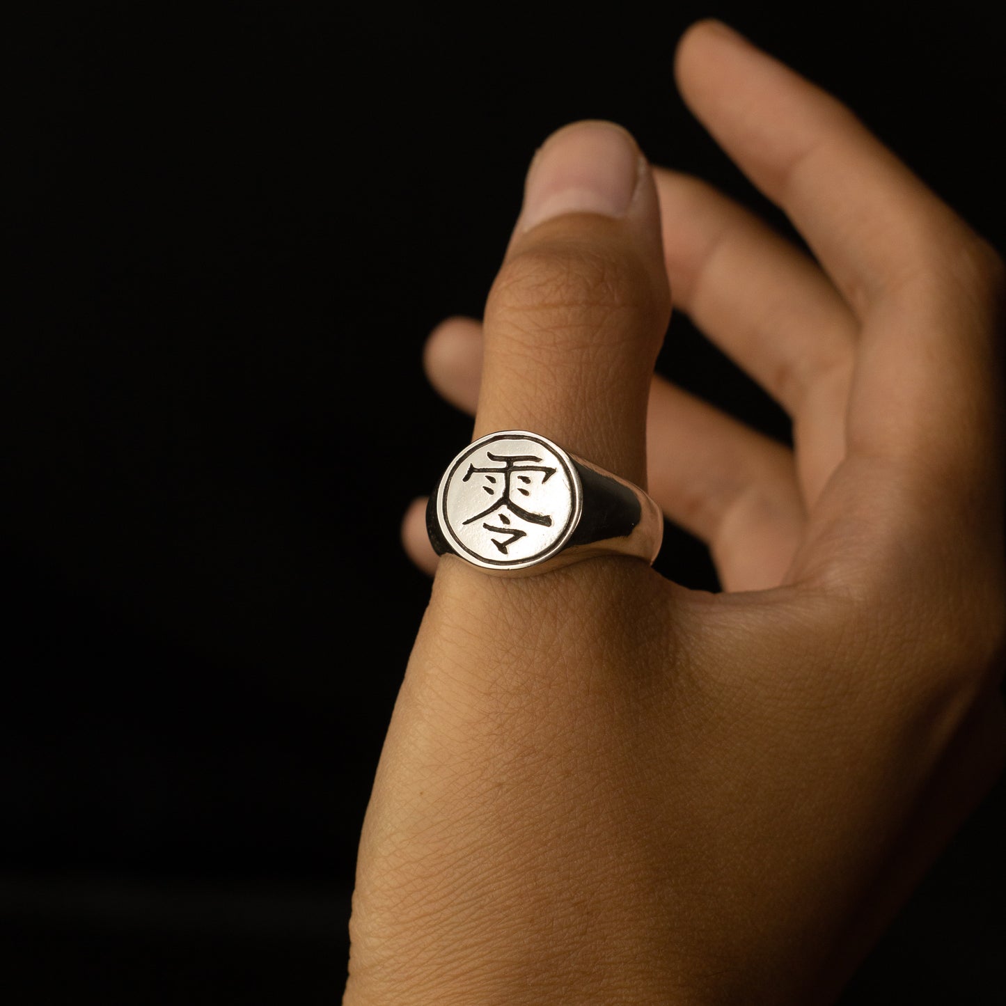 Anillo Akatsuki Pain - a pedido