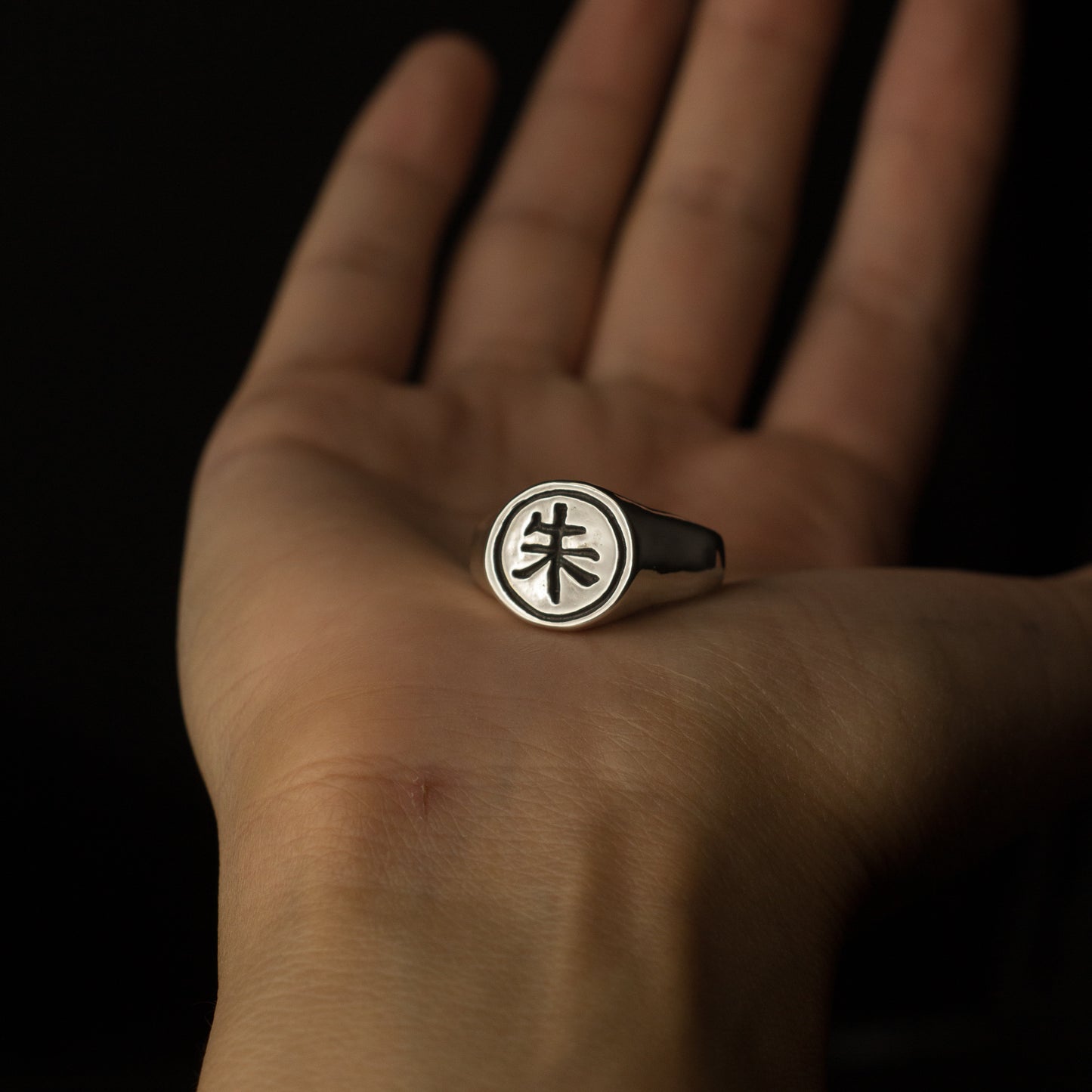 Anillo Akatsuki Itachi - a pedido