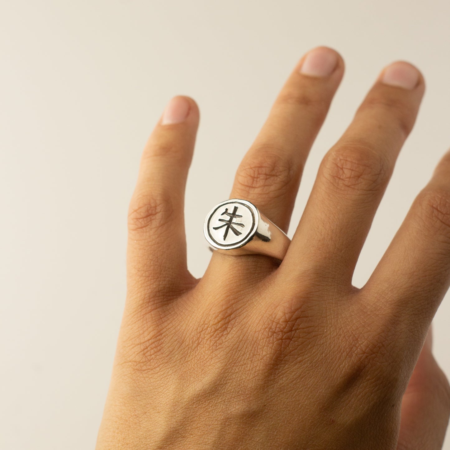 Anillo Akatsuki Itachi - a pedido